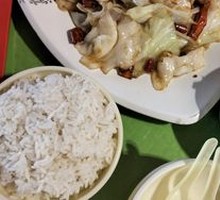 Shredded Cabbage