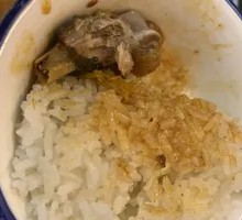 Endless Rice