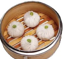 Vegetable Steamed Dumplings