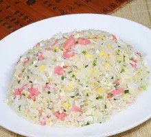 Egg and Ham Fried Rice