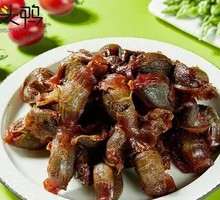 Duck Kidney