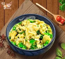 Egg with Green Chili