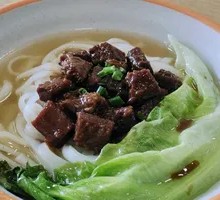 Beef Shank Noodle Soup