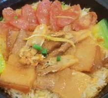 Salted Fish and Pork Belly Claypot Rice