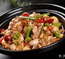 Spicy Bullfrog Stew