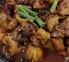 Chongqing Intestine and Chicken