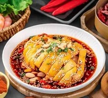 Spicy Chicken with Chili Sauce