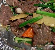 Sizzling Ginger Scallion Pork Tripe and Beef