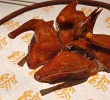 Braised Crispy Pigeon