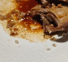 Shagiang Roast Pigeon