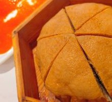 Ancient-Style Brown Sugar Malagao