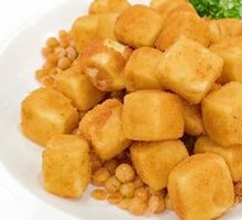 Crispy Tofu with Golden Sand Sauce