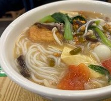 Three Delicacies Rice Noodles