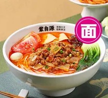 Dai-style Sour Noodle Soup