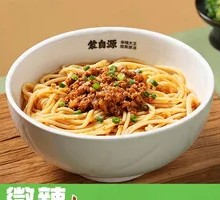 Beef Sauce Noodles