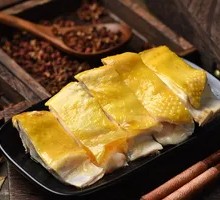 Savory Chicken