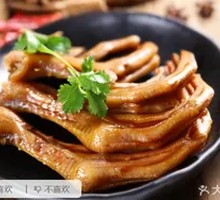 Cold-Infused Duck Feet