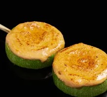 Menthol Cod Roe Zucchini