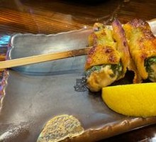 Chicken Skin Wrapped Oyster