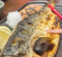 Grilled Mackerel with Salt