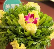 Mixed Vegetables Platter