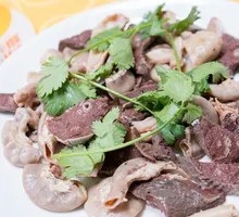 Offal Stir-Fry