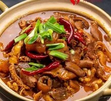 Spicy Beef Offal Stew