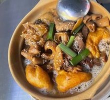 Classic Beef Offal Stew