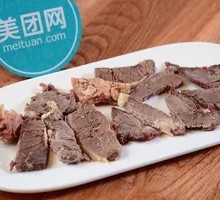 Beef Brisket