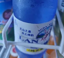 Xinjiang Soda Water