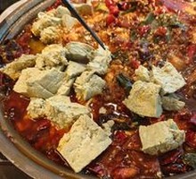 Spicy Blood Duck Roasted Glass Noodles Fish