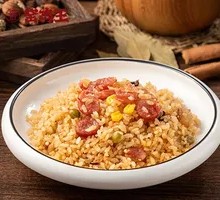 Preserved Meat Rice