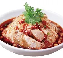 Spicy Chicken in Chili Oil