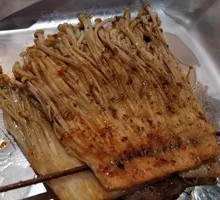 Grilled Enoki Mushrooms