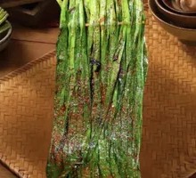 Grilled Leeks