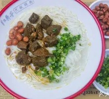Beef Brisket Noodle Soup