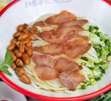 Char Siu Noodle