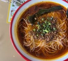 Fried Sauce Spicy Fine Noodles