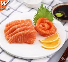 Japanese Salmon