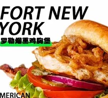Basil Smoked Chicken Bacon Burger