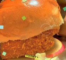 Chicken King Burger
