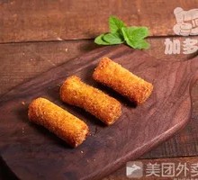 Crispy Taro Roll