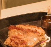 Flame-Grilled Wagyu Steak