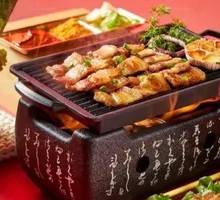 Moyan Burned Black Pig Belly
