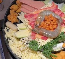 UFO Military Hot Pot