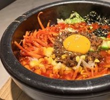 Korean Stone Bowl Rice