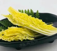 Baby bok choy