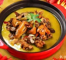 Northeast Iron Pot Stewed Local Chicken