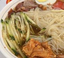 Cold Noodles