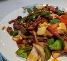 Tripe